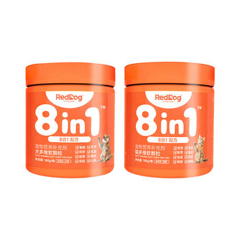 Red dog multi-dimensional vitamin cat dog soft granules