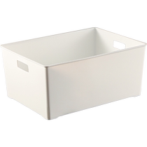 (Self-operated) Japanese desktop storage box cosmetics storage basket kitchen storage box miscellaneous plastic organizing basket