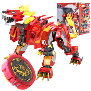Armored beast super dimension sentai transformed toy