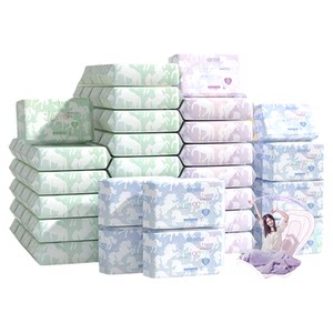 Plant protection sanitary napkin new national standard official flagship authentic aunt napkin day and night use ultra-thin breathable girl student pad