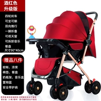 Румяние [обновление] от -directional акции+музыкальный ужин тарелка+подарочный пакет