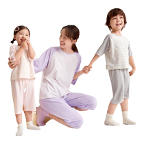 Balabala childrens pajamas set summer thin air-conditioned clothes for boys and girls home clothes parents and children can go out pure cotton