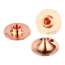 Plum blossom style inner step SP Hanzu machine nozzle copper nozzle cutting nozzle Hongshan D28 single layer laser pipe cutting machine nozzle