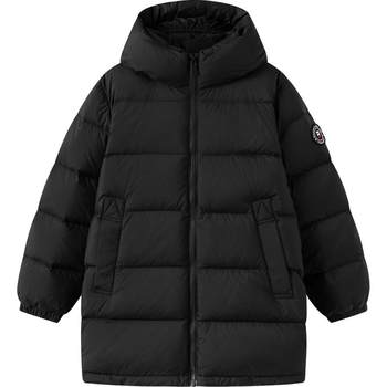 Balabala children's down jacket for boys and girls in winter medium-length warm jacket tops popular Balabala children's down jacket for boys and girls in winter medium-length warm jacket tops popular