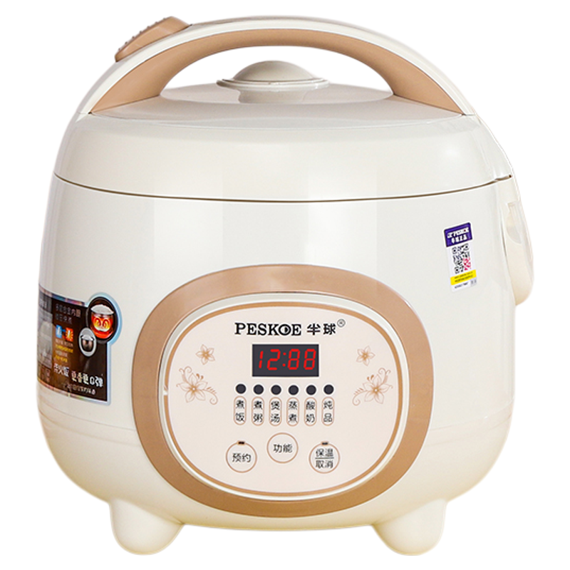 Half ball rice cooker for household use 1-2 people mini mini