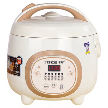 Half ball rice cooker for household use 1-2 people mini mini