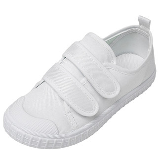 Children's white shoes will be shipped on the same day, and they will be shipped quickly