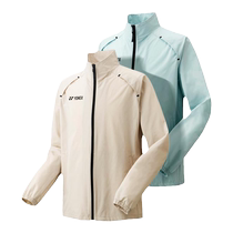 2024 YONEX New Badminton Wear Sports Jacket Competition Badminton Series 50145EX