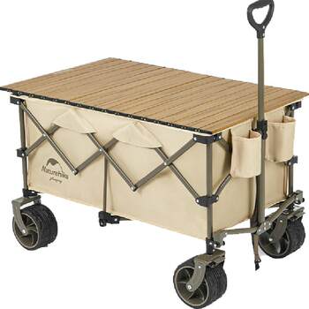 Folding camper naturehike