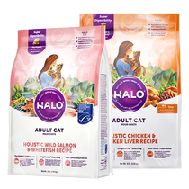 (Self-operated) Halo Natural Halo imported pure fresh meat cat food chicken fish adult cat dry food 10 pounds 4 54kg