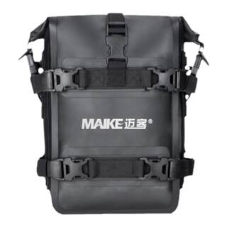 Michael's cycling bag multifunctional waterproof and waterproof bar bag