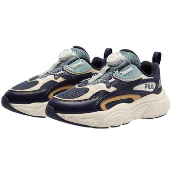 Fila retro running shoes for boys and girls