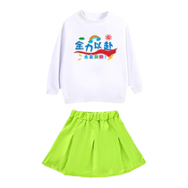Childrens cheerleading costumes kindergarten cheerleading costumes autumn primary school sports meeting group uniforms