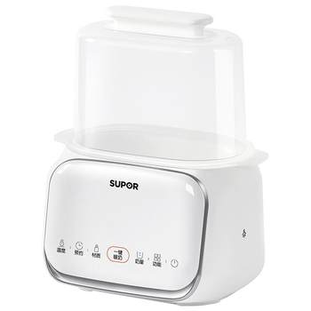 Supor constant temperature two-in-one breast warmer