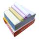 Color printing paper A4 two-in-one delivery, three-in-one two-part shipment