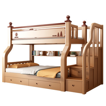 All solid wood bunk bed, adult bunk bed, high and low bunk bed, wooden bed, children's bed, double bunk bed
