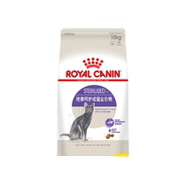 (Self-operated) Royal SA37 sterilized adult cat food 10kg to maintain ideal body shape plus Fei Ying short care cat food