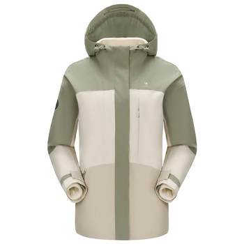 Panda outdoor camel three-in-one suit