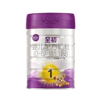 【需注册新客，单拍仅享850g】a2至初1段婴儿配方奶粉850g0-6个月