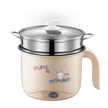 Multifunctional electric cooker mini student