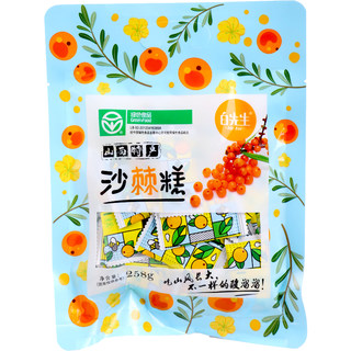 Mr. bai sea buckthorn cake, shanxi specialty vinegar cake, apricot cake