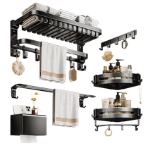 卡贝毛巾架免打孔卫生间浴巾架厕所浴室置物架子壁挂式太空铝挂件