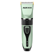 Oaks hair clipper electric clipper home electric clipper self-cut childrens hair shaving artifact baby push shaver