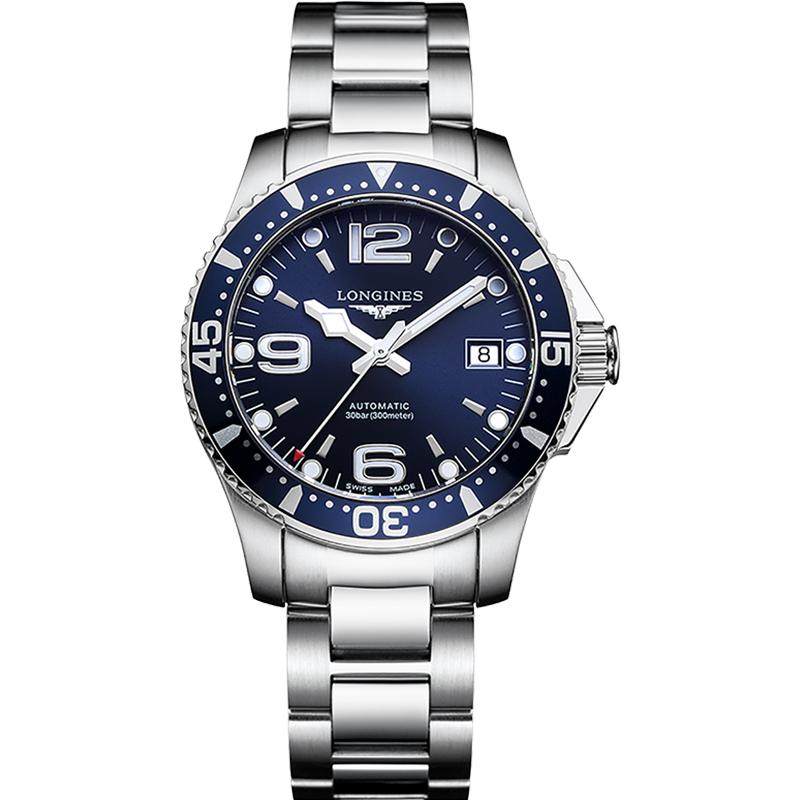 Longines/Longines business Swiss automatic machinery