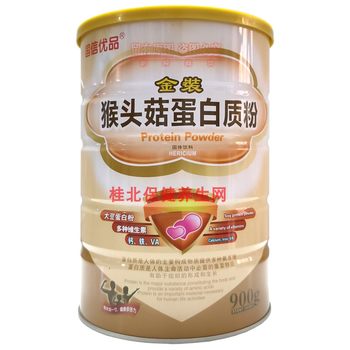 ຊື້ 1 ແຖມ 1 Guoxin Premium Golden Hericium Nutritive Protein Powder 900g ແລະ ຮັບ 1 ຈອກ ເພື່ອເສີມສ້າງຮ່າງກາຍ ແລະ ຄວາມຢາກອາຫານທີ່ດີ