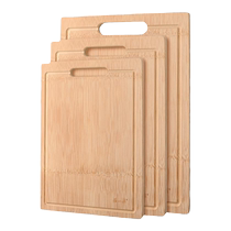 Zhang Xiaoquan cutting board household solid wood cutting board kitchen special vegetable and fruit chopping board panel sticky board 1789