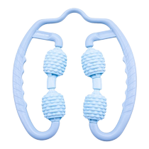 Laura Star 2034 ring leg clamp multifunctional shoulder and neck massage relaxer calf muscle elimination yoga