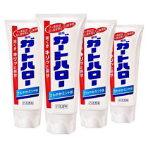 (Travailleurs indépendants) Fleurs King Great White Toothpaste 165g * 4 dents solides anti-papes pour jaoucir et couper lhaleine