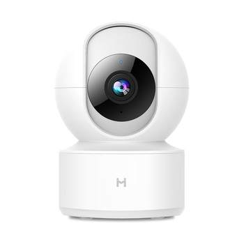 No punch hole mijia app xiaobai home camera