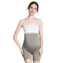 Jingqis radiation-proof maternity wear with invisible shorts underneath for playing with mobile phones and office clothes during pregnancy in summer