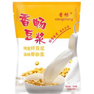 Soy milk powder breakfast commercial soy milk large packaging