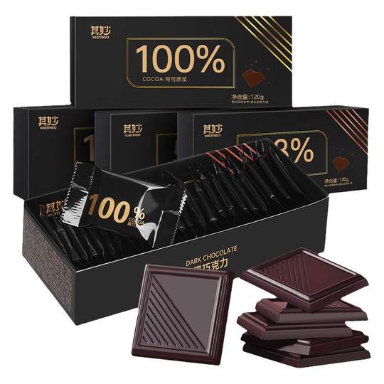 100% dark chocolate zero sugar snack Russian style