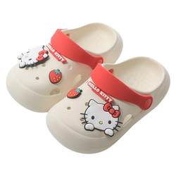 Children's slippers Xia Girl's indoor baby bath anti -slip soft bottom, big children cartoon three Mirou girl cave shoes
