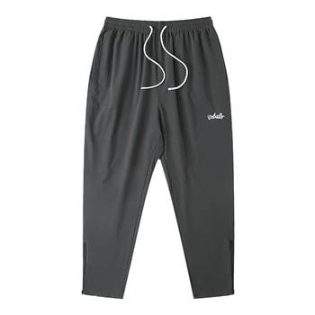 WEBALLER sweatpants ຜູ້ຊາຍພາກຮຽນ spring ແລະ summer ບາງ zipper ແຫ້ງໄວ woven sweatpants ກາງເກງກິລາອາເມລິກາ