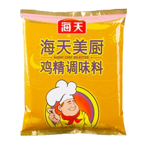 Haitian Meitu Chicken Essence Seasoning 1kg Large Bag Commercial Soup Chicken Powder to Enhance Freshness and Flavor Home Kitchen Seasoning