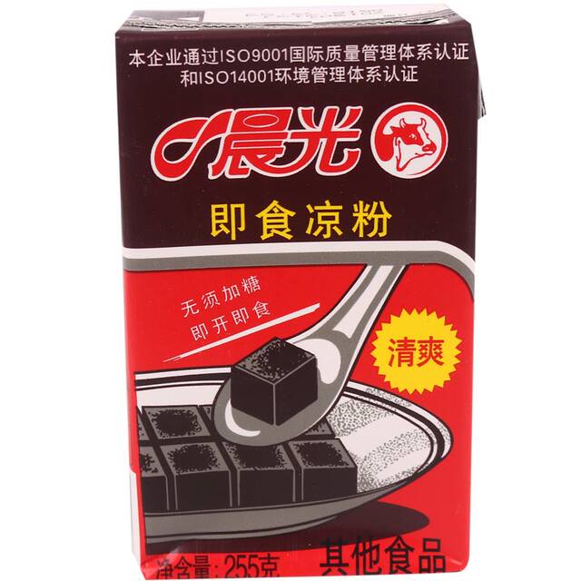 Morning light ready-to-eat cold drink Shaoxiancao jelly black jelly