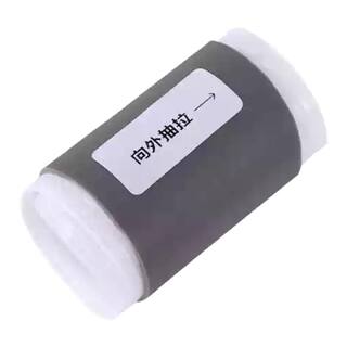 摩托车防赛挡杆套挂挡套挂换挡防赃鞋硅胶自缩机车防水保护套耐用