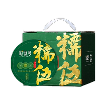 New Yiyi Yunnan ancient tree Puer tea raw tea cake 2022 Iceland glutinous wood Seven Pizza Tea Gift Boxes 1kg boxes