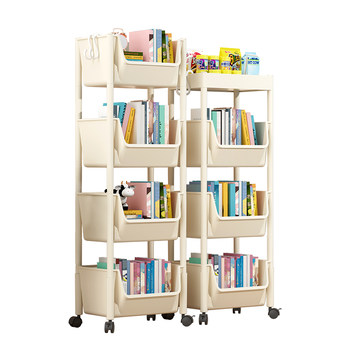 Removable bookcase shelf children's toy storage rack multi-layer household trolley with wheels floor-standing simple bookcase