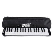 JDR Jiaderi mouth organ 32 keys for elementary school students beginners children 37 keys for adults professional playing mouth organ instruments