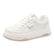 Mulinsen white shoes womens shoes autumn 2024 new popular fashion versatile platform platform thick-soled casual lace-up sneakers