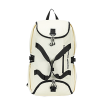 Vibration trace basketball bag men basketball bag training pack multi-function double shoulder backpack large capacity collection pack portable