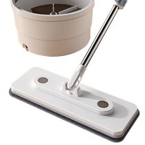 JiaHangHand-free hand-wash lazy mop household 2022 new automatic one-mop flat-panel mop artifact pier mop