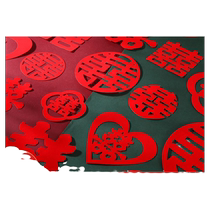 Special stickers for wedding rooms with happy words self-adhesive flocking wedding decorations door and window flower supplies