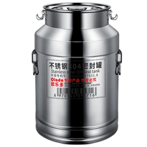 Food grade 304 stainless steel sealed barrel rice storage barrel grain and oil tank edible oil barrel large capacity thickened wine barrel