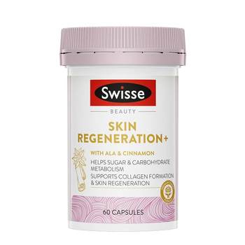 Swisse Anti-sugar Pills Grape Seed Whitening Pills ປັບພາຍໃນເພື່ອກໍາຈັດຄວາມເຫລືອງທາງປາກ ກິນ Niacinamide Collagen ຂອງແທ້ຮ້ານ Flagship Store